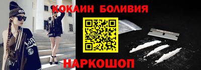 мескалин Ковров