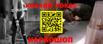 мдпв Коломна
