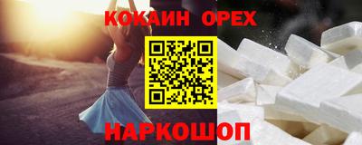 мескалин Ковров