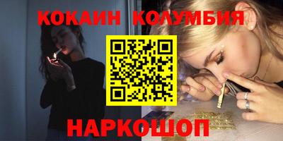 мет Когалым