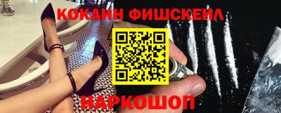 мдпв Коломна