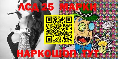 мдпв Коломна