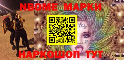 мдпв Коломна