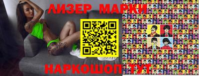 мет Когалым