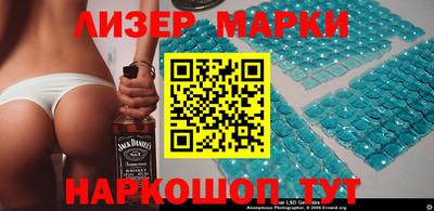 мескалин Ковров