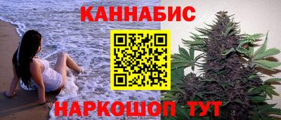 мет Когалым