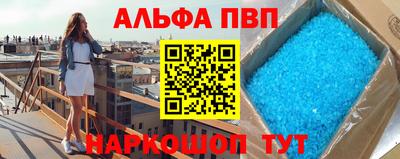 мет Когалым