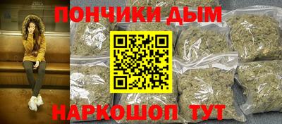 мескалин Ковров