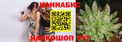 мескалин Ковров