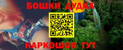 мескалин Ковров