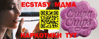 мескалин Ковров