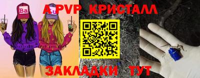 мдпв Коломна