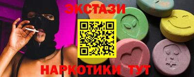 мет Когалым