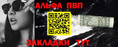 мескалин Ковров