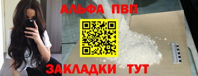 мдпв Коломна