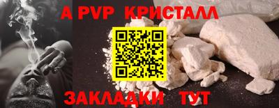 мет Когалым
