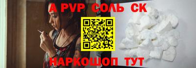 мет Когалым