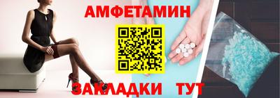 мет Когалым