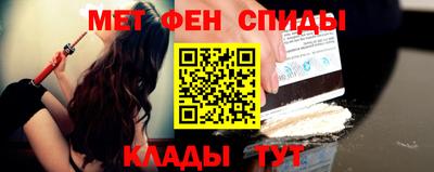 мет Когалым
