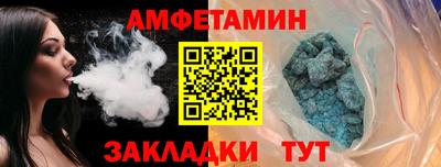 мет Когалым