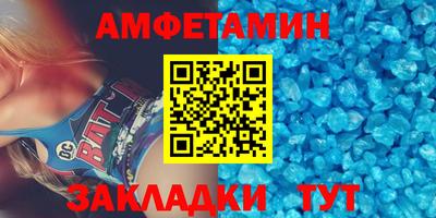 мет Когалым