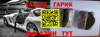 мет Когалым