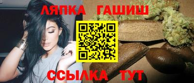 мет Когалым