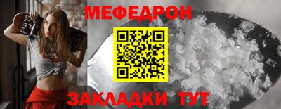 мдпв Коломна