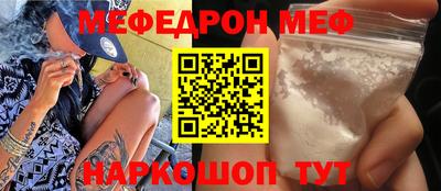 мескалин Ковров