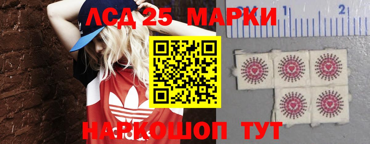 Симферополь  LSD-25 экстази ecstasy  Лсд 25 экстази ecstasy  omg как зайти  Вход с VPN 